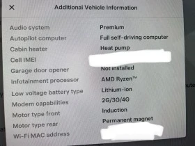 Tesla Model 3 DUAL MOTOR LONG RANGE, снимка 10