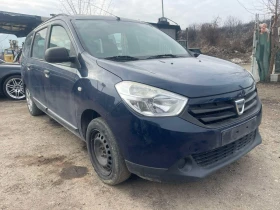 Dacia Lodgy 1.2TCe, 115., 2014., Navi | Mobile.bg    6