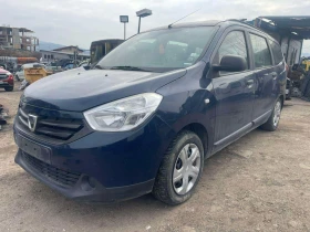 Dacia Lodgy 1.2TCe, 115., 2014., Navi | Mobile.bg    4