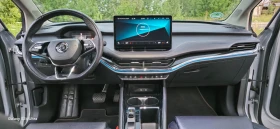 Skoda Enyaq 80IV* * Matrix LED * SOH 92%* Ko | Mobile.bg    13