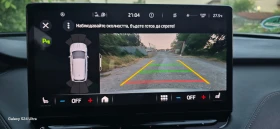 Skoda Enyaq 80IV* * Matrix LED * SOH 92%* Ko | Mobile.bg    15