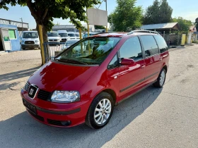 Seat Alhambra 1.9 TDI
