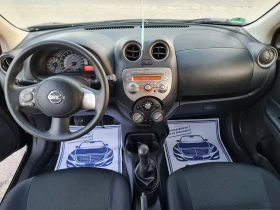 Обява за продажба на Nissan Micra УНИКАТ/FACE LIFT ~6 999 лв. - изображение 7