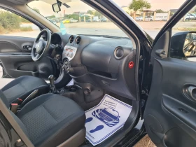 Обява за продажба на Nissan Micra УНИКАТ/FACE LIFT ~6 999 лв. - изображение 8