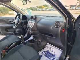 Обява за продажба на Nissan Micra УНИКАТ/FACE LIFT ~6 999 лв. - изображение 9
