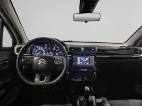 Citroen C3 FEEL PureTech 82 BVM5 | Mobile.bg    11