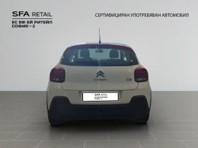 Citroen C3 FEEL PureTech 82 BVM5 | Mobile.bg    6