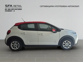 Citroen C3 FEEL PureTech 82 BVM5 | Mobile.bg    4