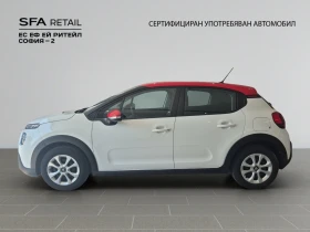 Citroen C3 FEEL PureTech 82 BVM5 | Mobile.bg    8