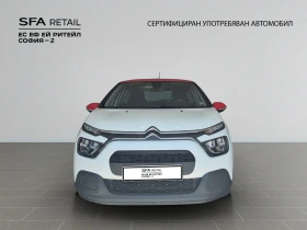 Citroen C3 FEEL PureTech 82 BVM5 | Mobile.bg    2