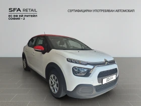Citroen C3 FEEL PureTech 82 BVM5 | Mobile.bg    3