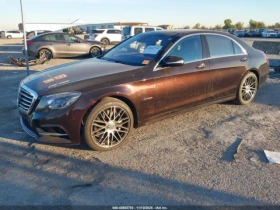 Mercedes-Benz S 550 4MATIC* DISTRONIC* PANO* BURMESTER* ПОДГРЕВ* ОБДУХ - 38000 лв. / 19429.09 € - 24091446 2