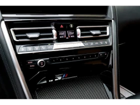BMW M8 * Competition | GranCoupe | CleanCarfax! * CARFAX  - 126050 лв. / 64448.34 € - 74232960 11