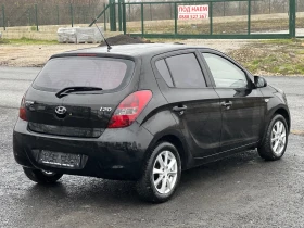 Hyundai I20 1.25i, снимка 3