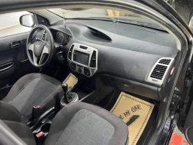 Hyundai I20 1.25i, снимка 15