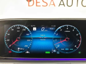 Mercedes-Benz GLS 450 CARFAX - 33800 € / 66107.05 лв. - 53769013 9