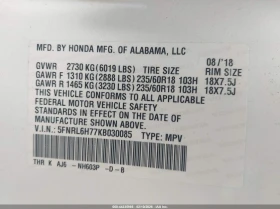 Honda Odyssey 3.5l Ex-L, снимка 9 - Автомобили и джипове - 53662380