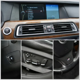 BMW 730 730D * 8ZF автомат * Подгрев* Щори* Ел. Багажник - 9499 € / 18578.43 лв. - 64788874 15