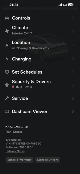 Tesla Model 3 Long range - 21500 € / 42050.35 лв. - 21894509 13