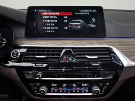 BMW 530 i xDrive M / BOWERS/ �������/ DIST/ 360/ HEAD UP | Mobile.bg � ����� ������ 12