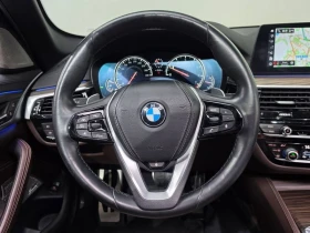 BMW 530 i xDrive M / BOWERS/ �������/ DIST/ 360/ HEAD UP | Mobile.bg � ����� ������ 13