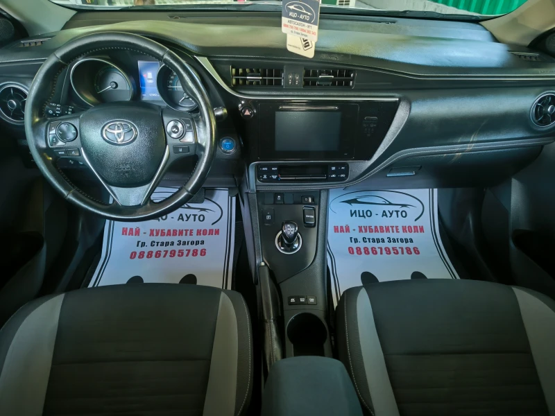 Toyota Auris 1, 8i-100k.c.АВТОМАТ, ХИБРИД, НАВИ, LED, КАМЕРА, Е, снимка 10 - Автомобили и джипове - 47392192