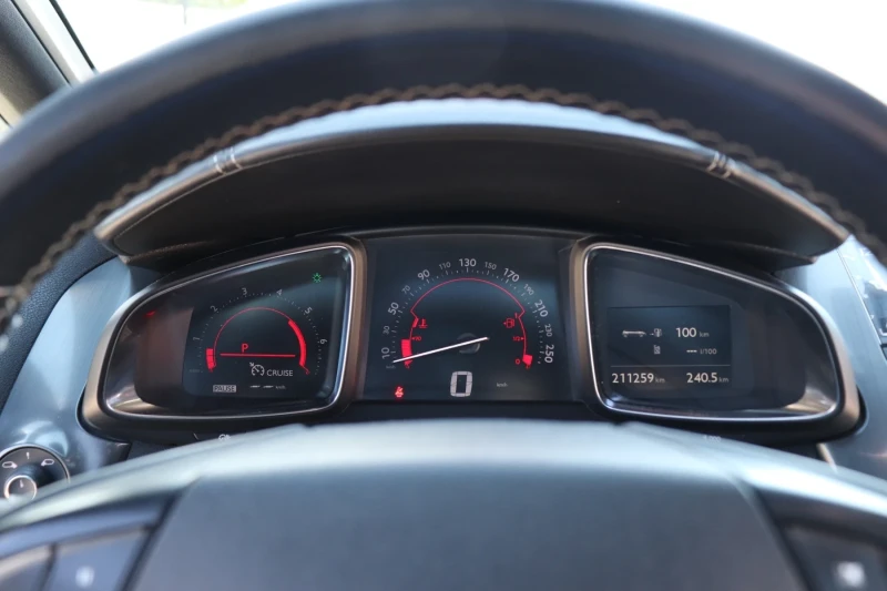Citroen DS5 2.0 hdi АВТОМАТИК KEYLESS ПАНОРАМА, снимка 12 - Автомобили и джипове - 52045704