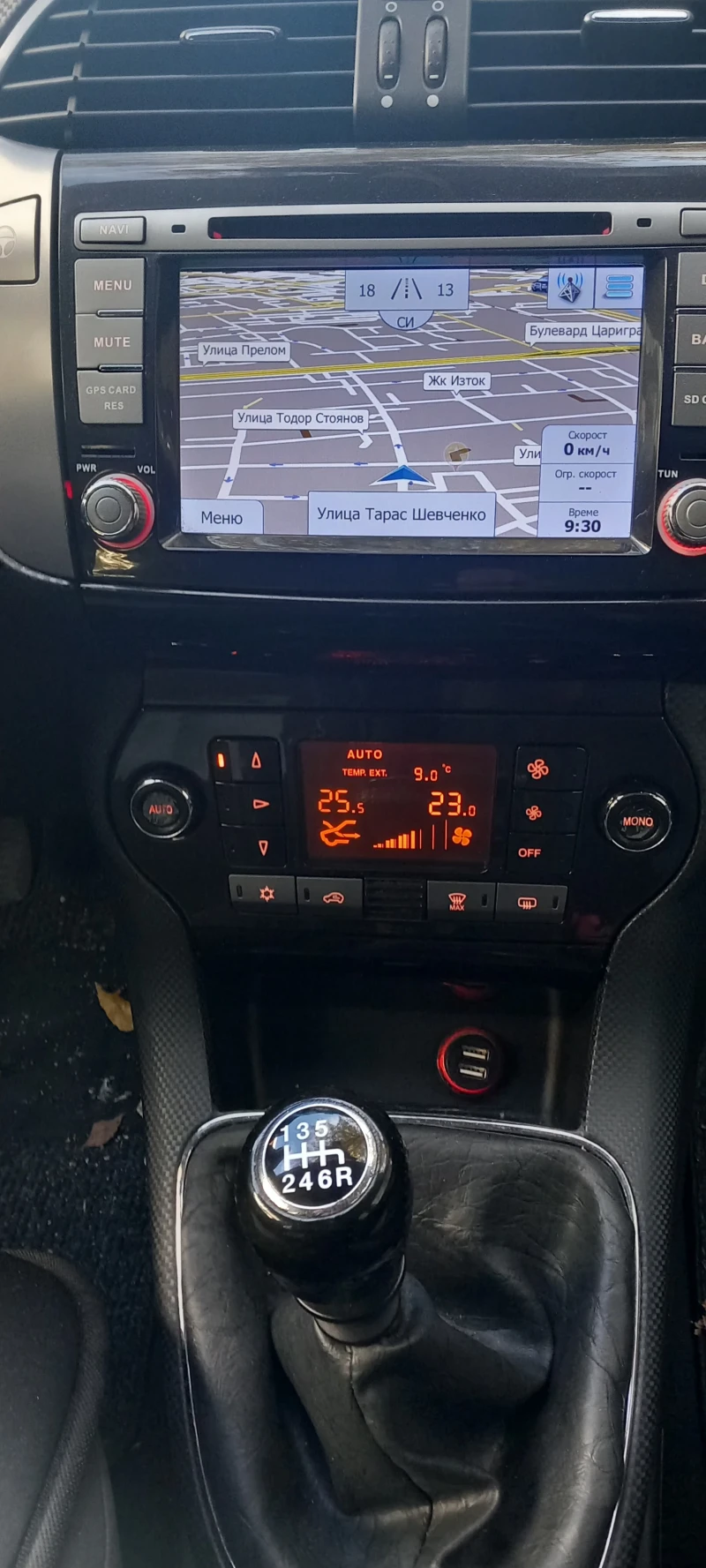 Fiat Bravo, снимка 10 - Автомобили и джипове - 52324065