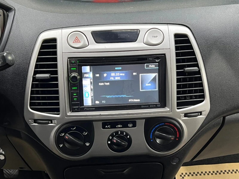 Hyundai I20 1.25i, снимка 10 - Автомобили и джипове - 52893358