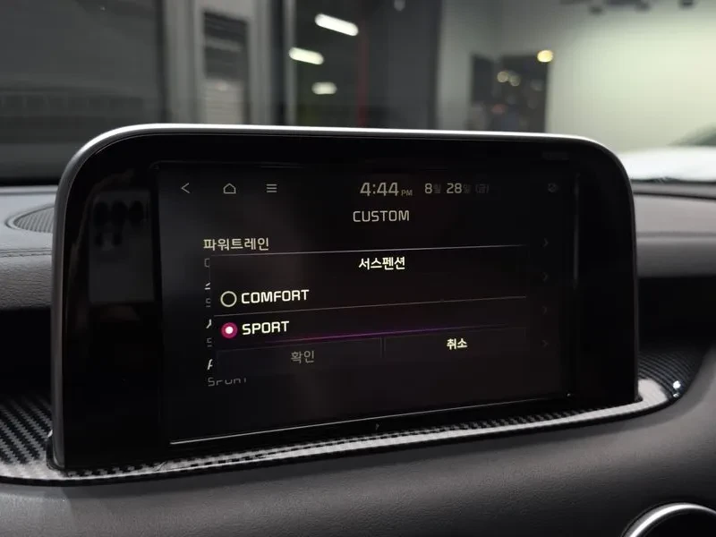 Kia Stinger 3.3 Turbo Awd GT - САМО 30% АВАНС, снимка 17 - Автомобили и джипове - 55888079
