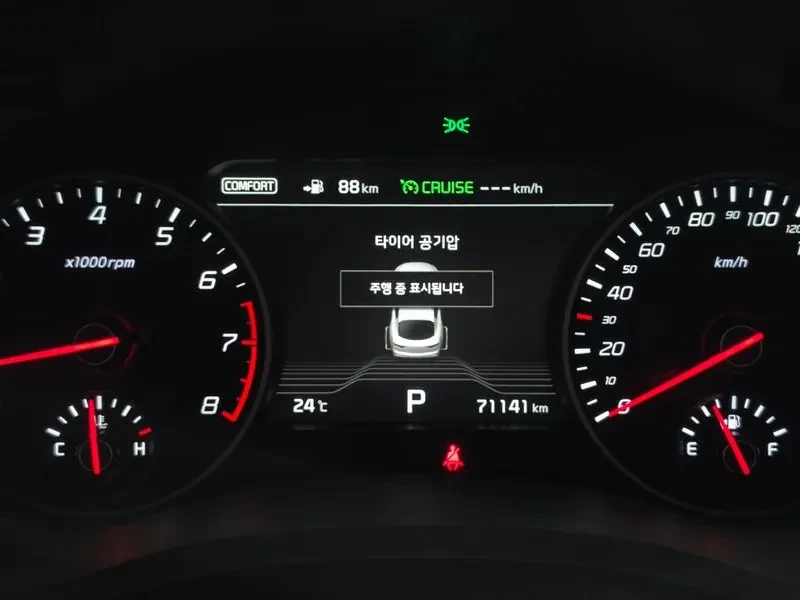 Kia Stinger 3.3 Turbo Awd GT - САМО 30% АВАНС, снимка 8 - Автомобили и джипове - 55888079