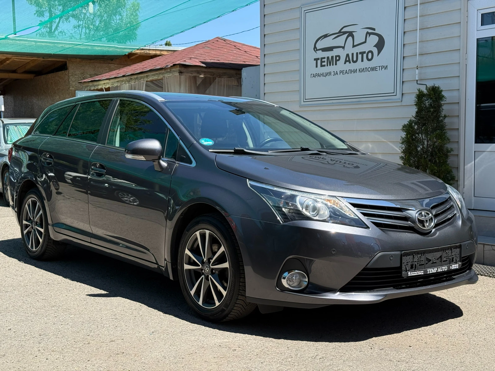 Toyota Avensis 1.8I* СЕРВИЗНА КНИЖКА* ПЪЛНА  ИСТОРИЯ В ТОЙОТА - изображение 3