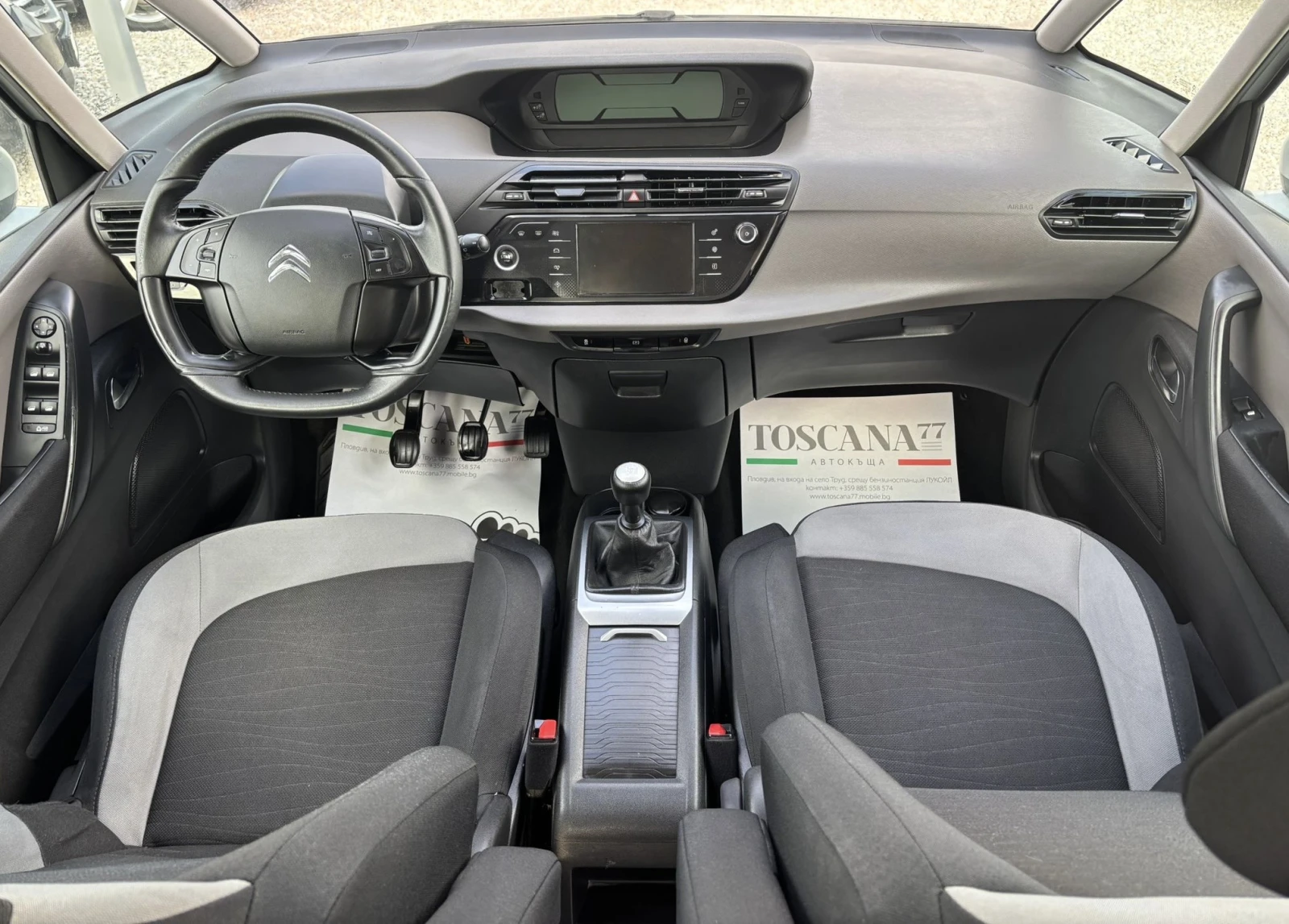 Citroen C4 Picasso 1.6hdi* Navi* Еuro 5 * Лизинг - изображение 6