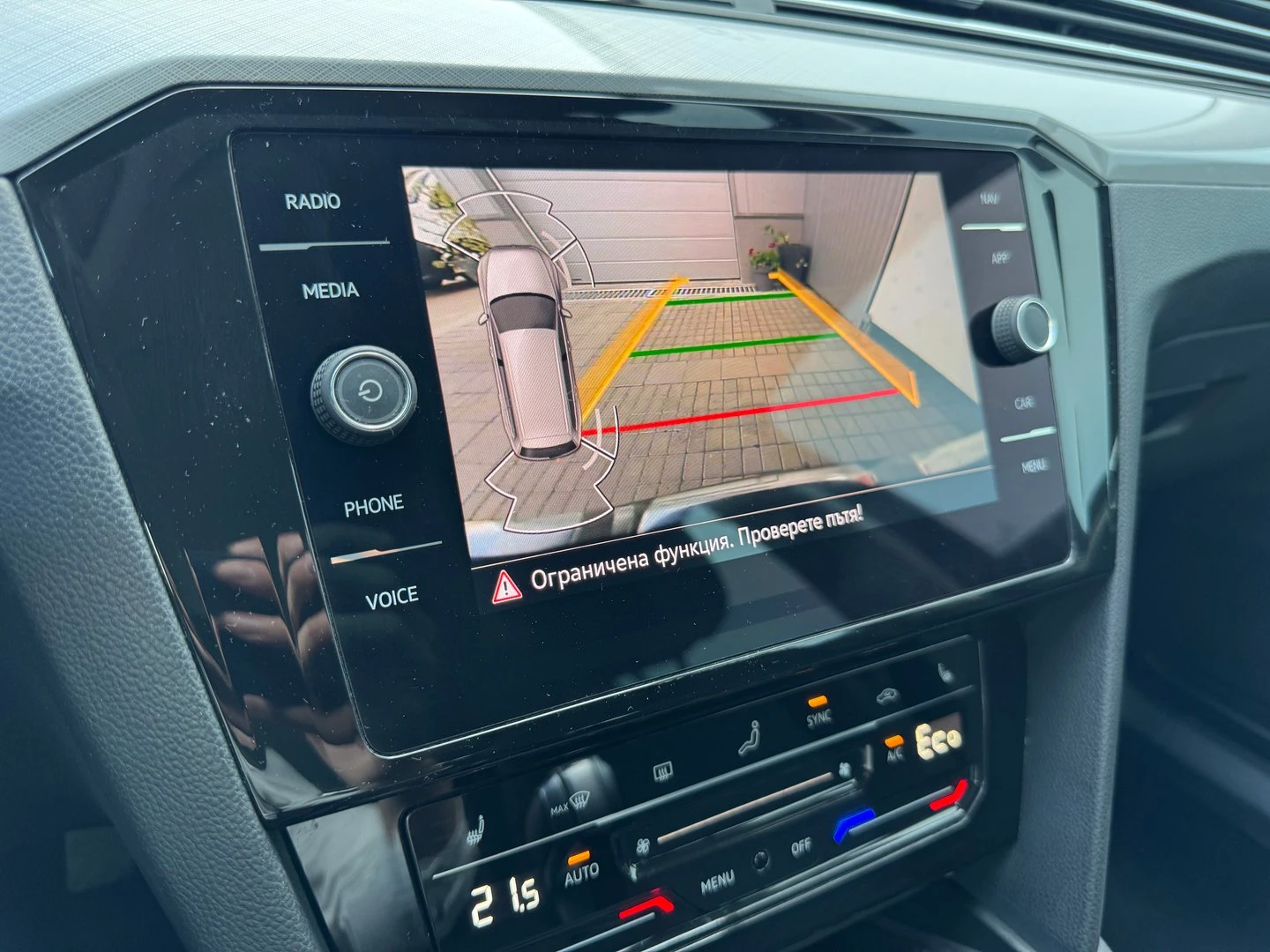 VW Passat VW Passat Var GTE Plug-In-Hybrid 1.4 TSI | Mobile.bg — изображение 13