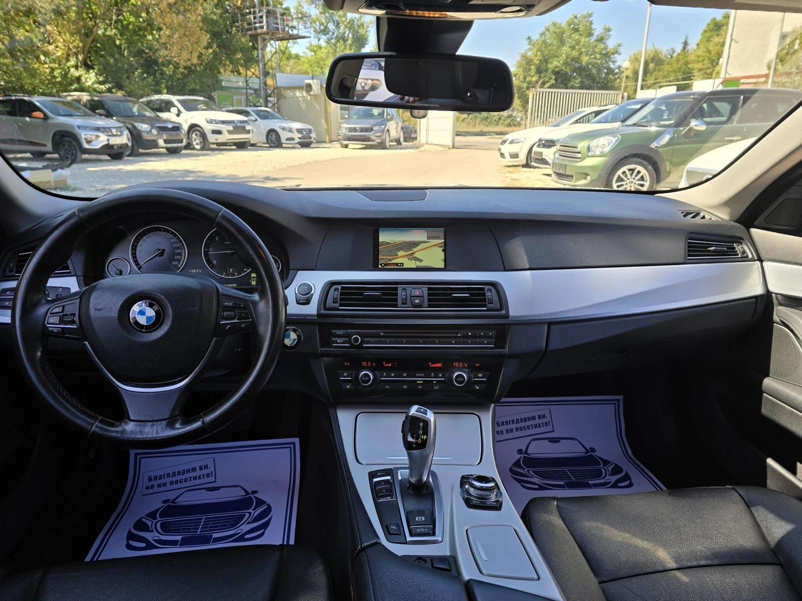 BMW 520 2.0D 184. Business    | Mobile.bg   15