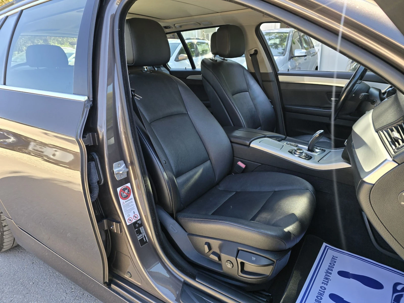 BMW 520 2.0D 184. Business    | Mobile.bg   12