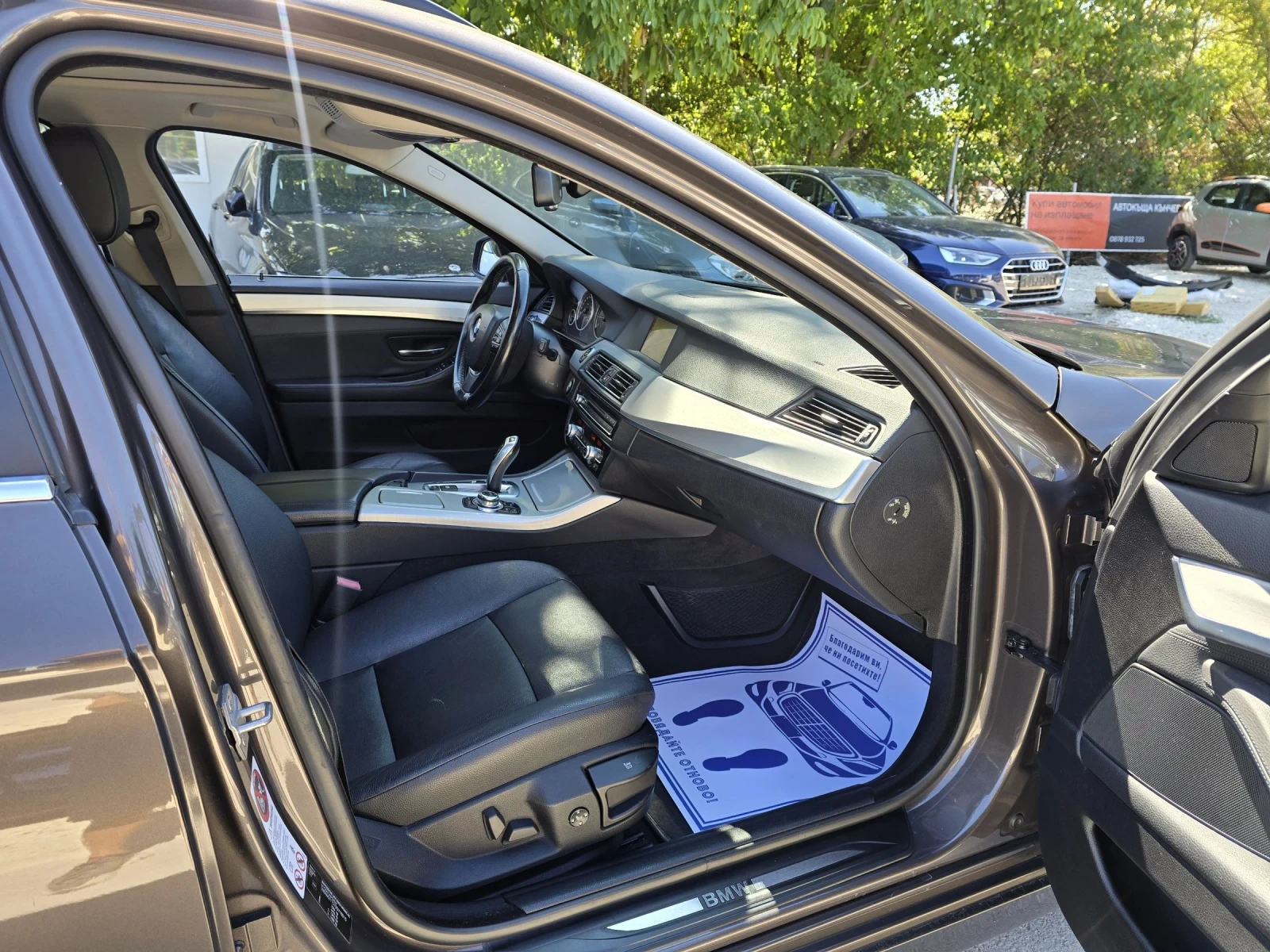 BMW 520 2.0D 184. Business    | Mobile.bg   13