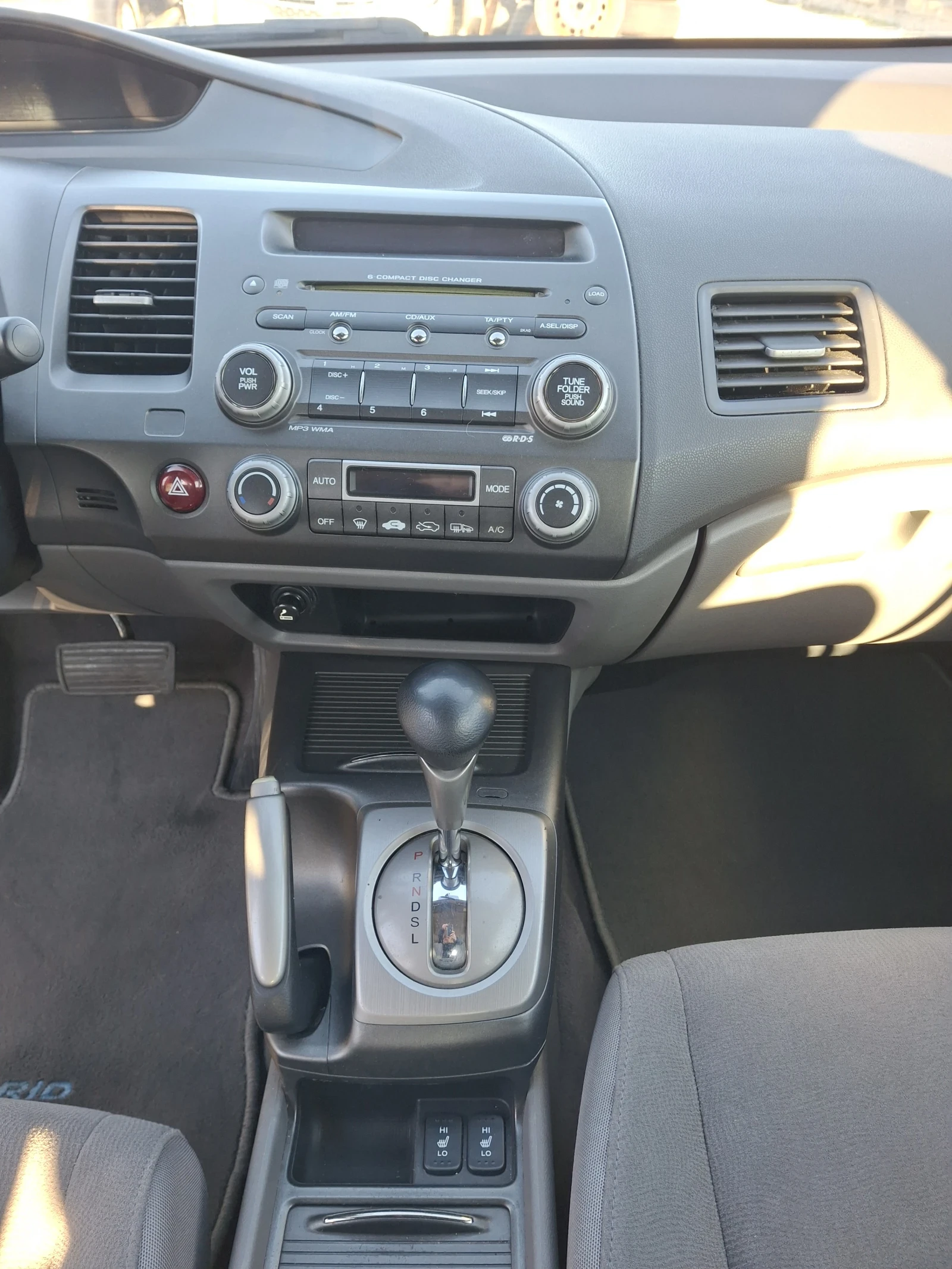 Honda Civic | Mobile.bg — изображение 11