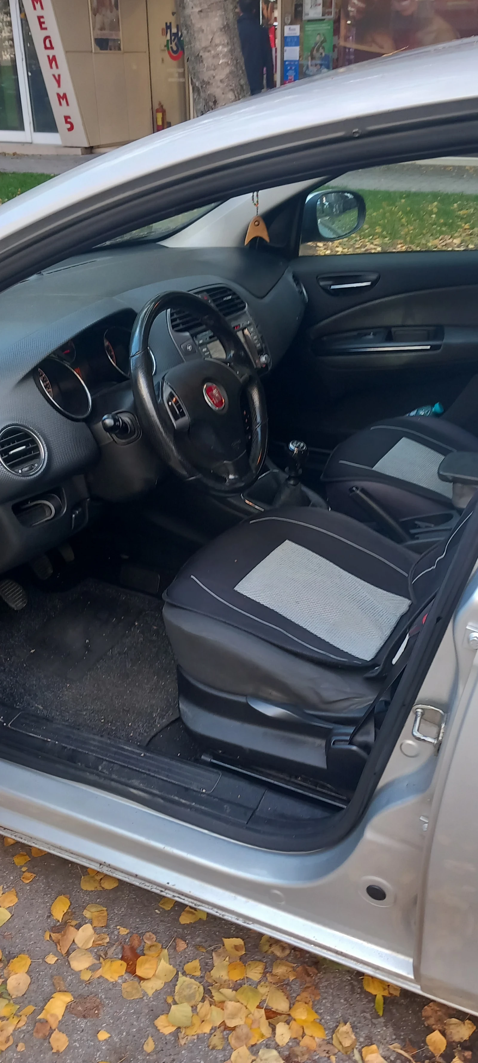 Fiat Bravo | Mobile.bg   8