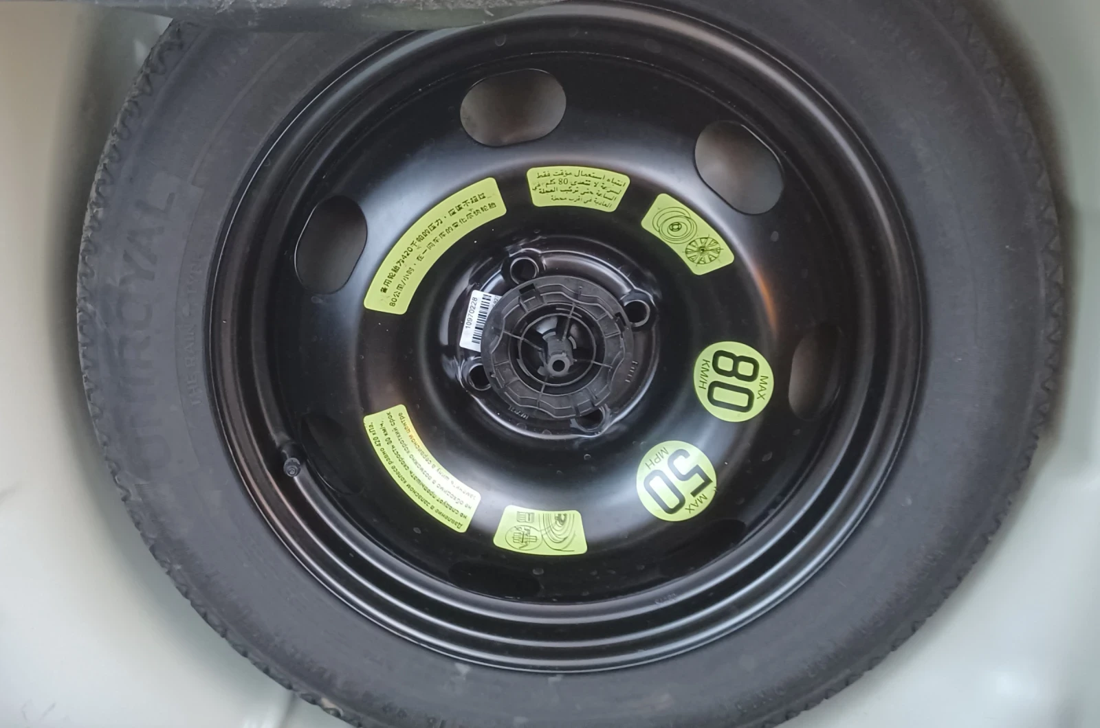 Citroen C3 1.6 HDI, снимка 16 - Автомобили и джипове - 53760095