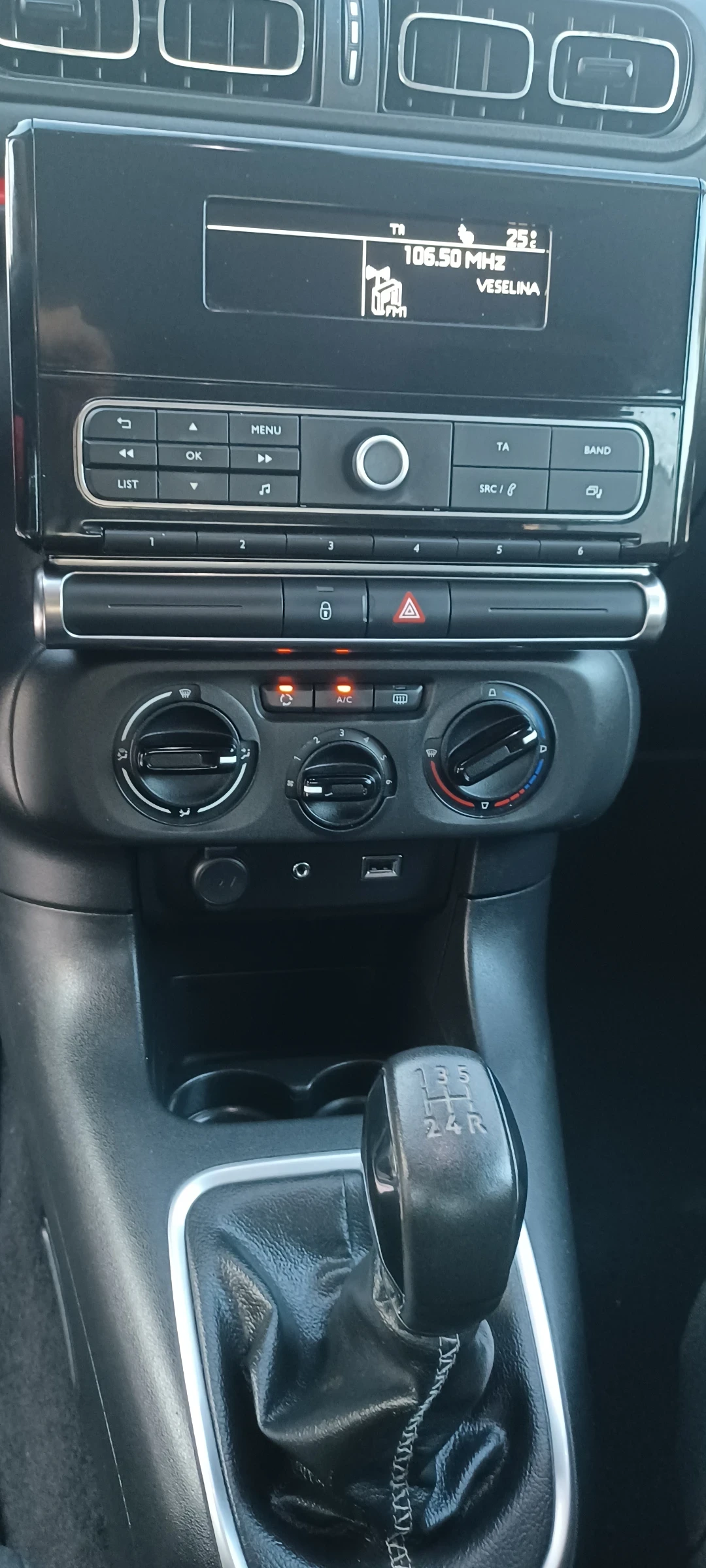 Citroen C3 1.6 HDI, снимка 9 - Автомобили и джипове - 53760095