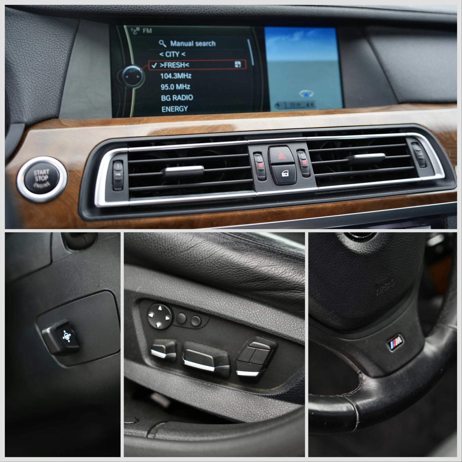 BMW 730 730D * 8ZF автомат * Подгрев* Щори* Ел. Багажник, снимка 15 - Автомобили и джипове - 53940834