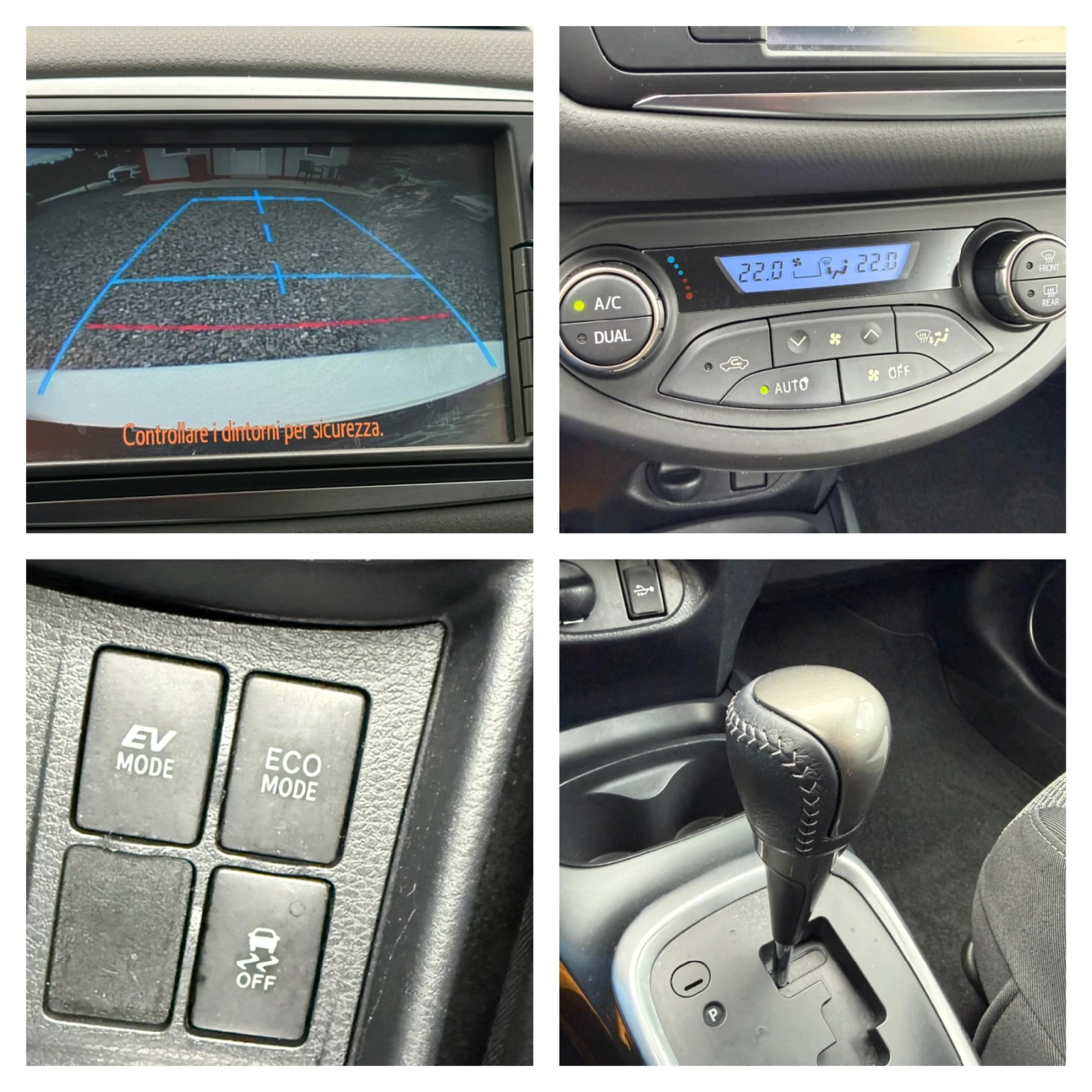 Toyota Yaris Facelift 2016г. 1.5 (100 кс)Hybrid e-CVT/97 000км, снимка 15 - Автомобили и джипове - 54634200