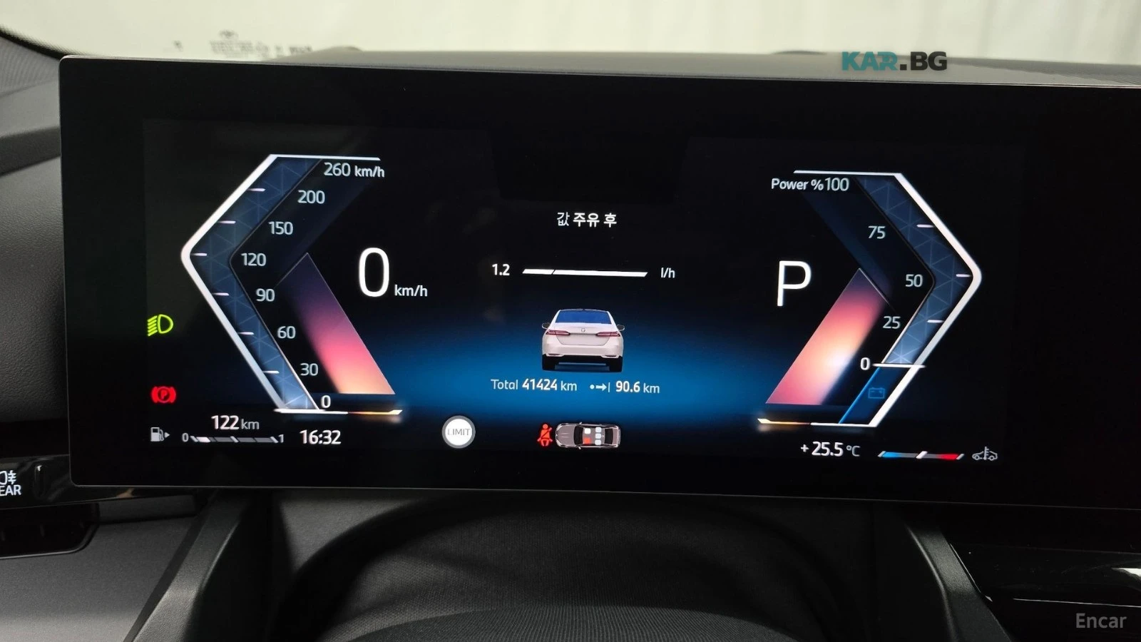 BMW 520 �������* ���������* ���������* 360* ������* HUD*  | Mobile.bg � ����������� 7