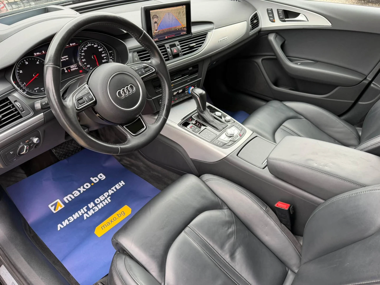 Audi A6 3.0TDI/Quattro/272/MATRIX/S-LINE PLUS/GERMANY/FULL | Mobile.bg � ����������� 9