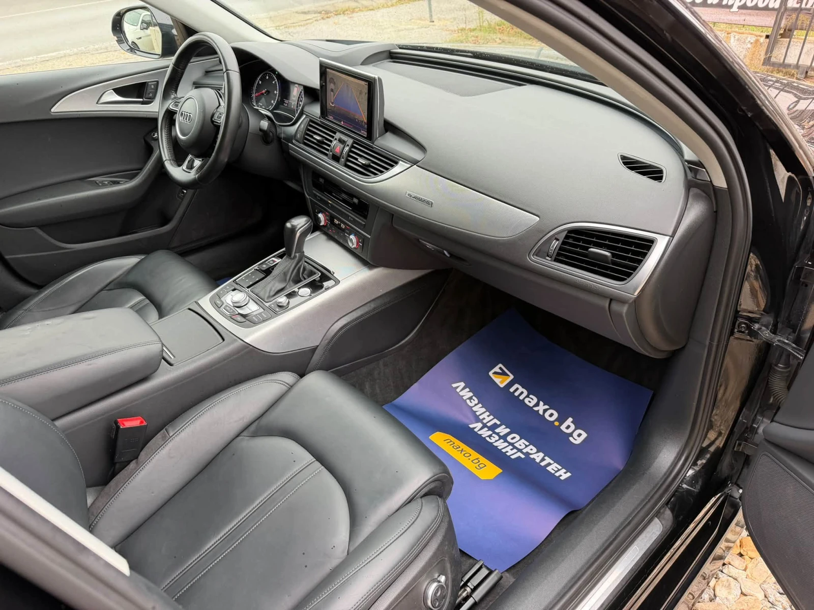 Audi A6 3.0TDI/Quattro/272/MATRIX/S-LINE PLUS/GERMANY/FULL | Mobile.bg � ����������� 11