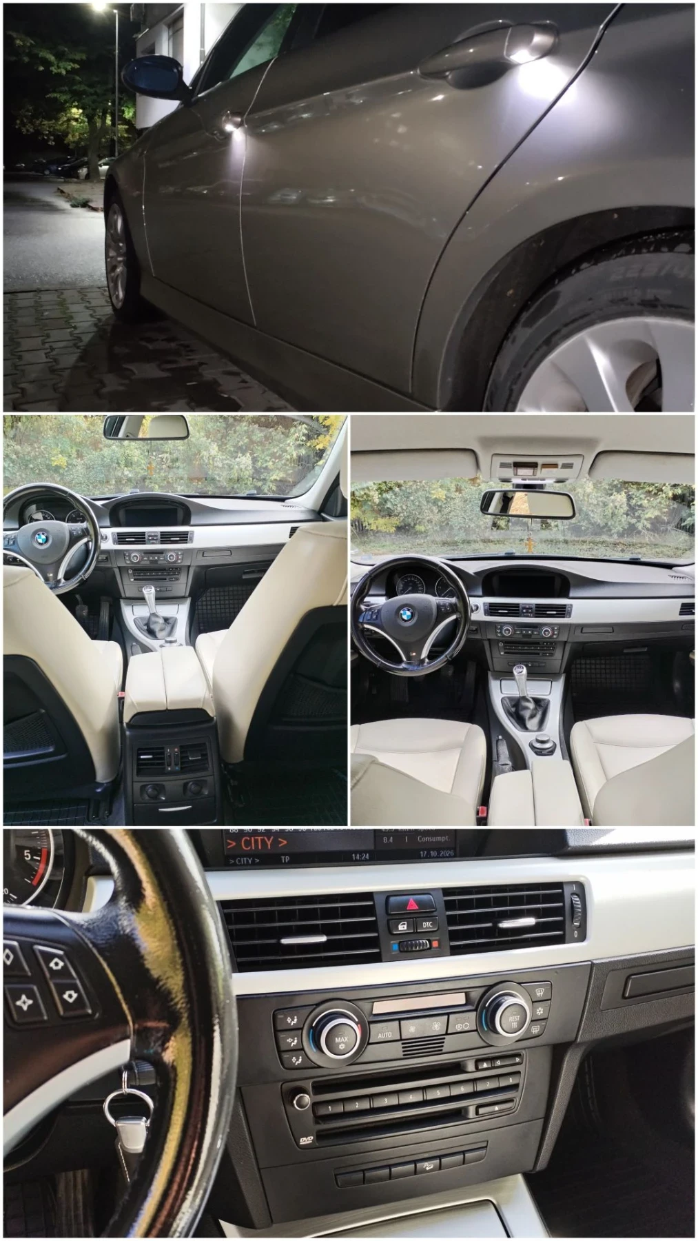 BMW 330 E91 330xd luxe | Mobile.bg � ����������� 13