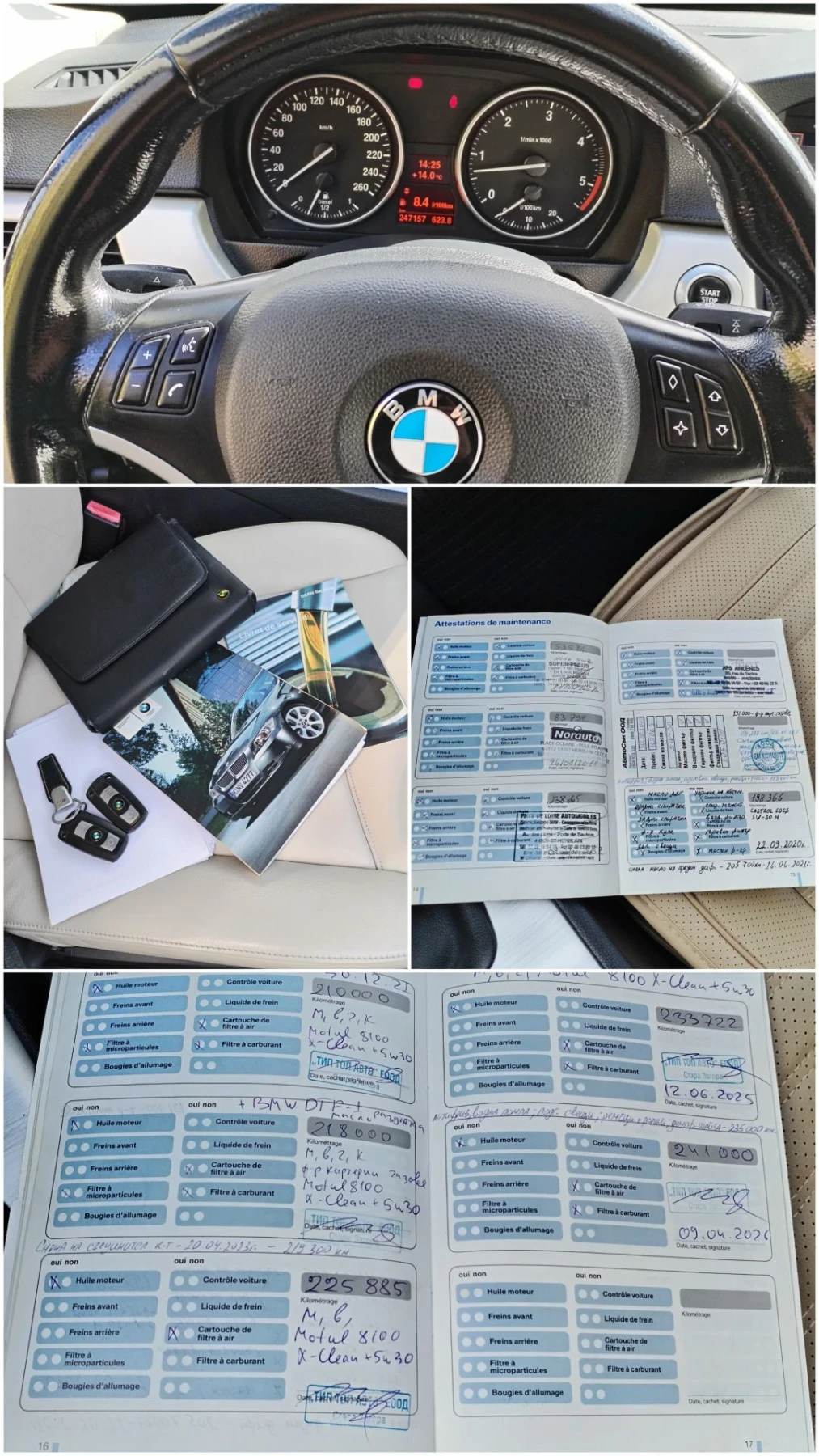 BMW 330 E91 330xd luxe | Mobile.bg � ����������� 15