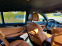 Обява за продажба на BMW 520 Luxury ChormPack ~59 500 лв. - изображение 6