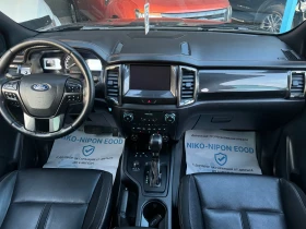 Ford Ranger 2 години Гаранция, снимка 15